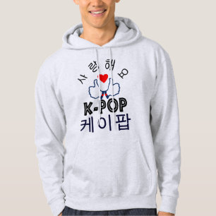 ♪♥Love K-Pop stilvolles grundlegendes mit Kapuze Hoodie