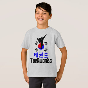❤☯✔Love koreanisches Kriegsc$kunst-taekwondo T-Shirt