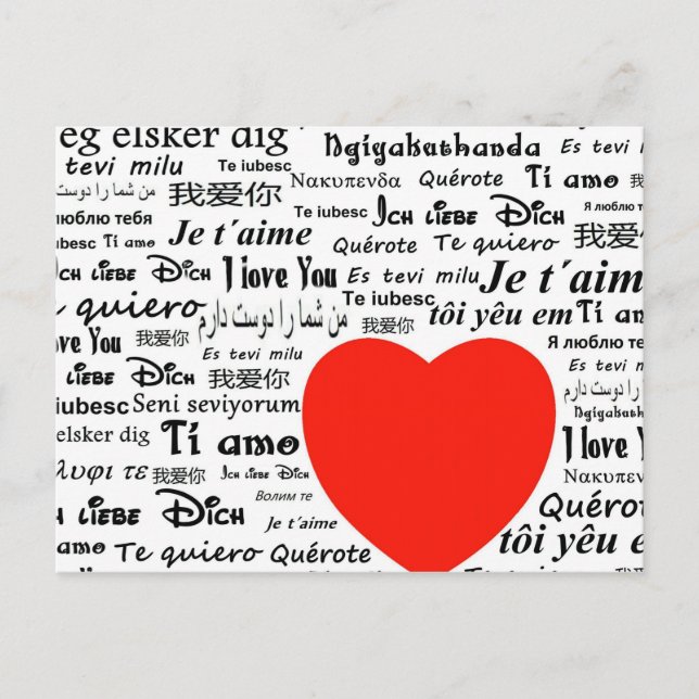 Love Love Postkarte (Vorderseite)