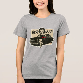 Love Yourself 自分大切 I Damen T-Shirt Tri-Blend Shirt