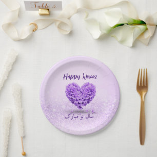 Lovely Heart Bouquet Happy Noroz Lila Hyacinth Pappteller