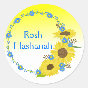Lovely Rosh Hashanah Runder Aufkleber