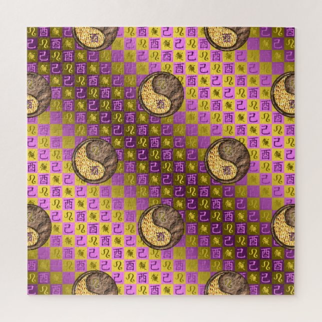 Löwe & Erde Hahn Puzzle (Vertikal)
