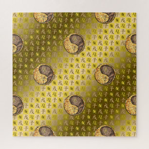 Löwe & Erdraatte Puzzle
