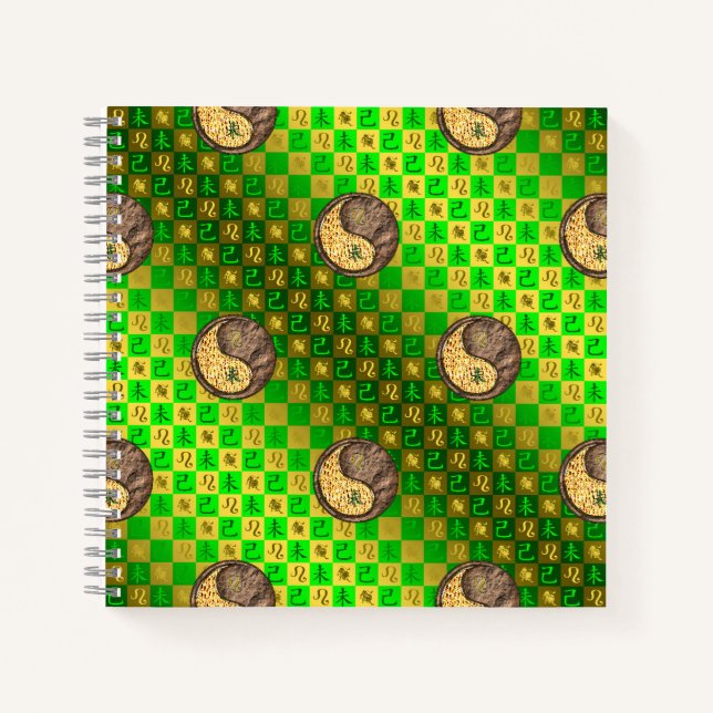 Löwe & Erdziege Notizbuch (Vorderseite)