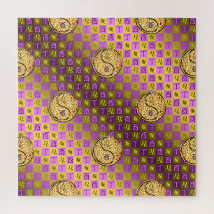 Löwe & Feuer Hahn Puzzle