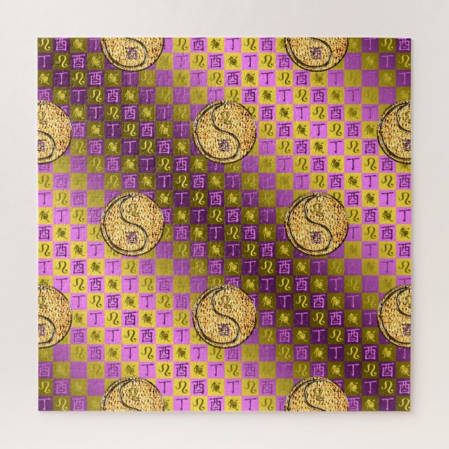 Löwe & Feuer Hahn Puzzle (Vertikal)