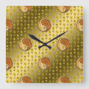 Löwe & Holzohrat Quadratische Wanduhr