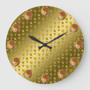 Löwe & Holzohratte Große Wanduhr