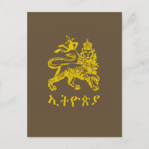 Löwe Juda Haile Selassie I Jah Rastafari IHM Postkarte
