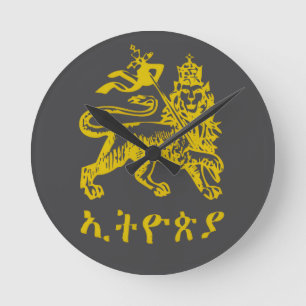 Löwe Juda Haile Selassie I Jah Rastafari IHM Runde Wanduhr