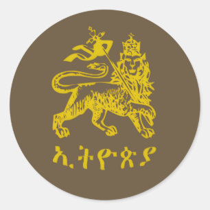 Löwe Juda Haile Selassie I Jah Rastafari IHN Runder Aufkleber