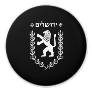 Löwe Judah jüdischer Stolz-Israel-Flagge Jerusal Keramikknauf