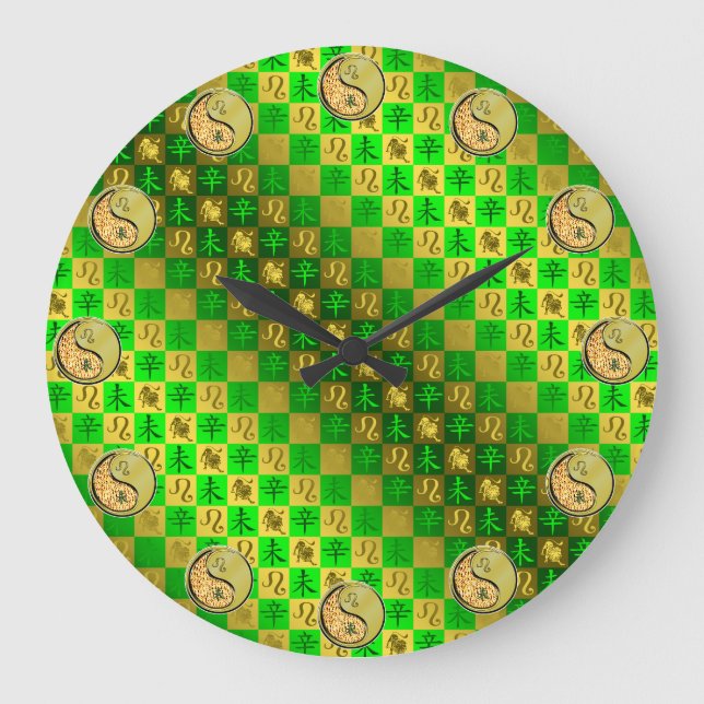 Löwe & Metall Ziege Große Wanduhr (Vorderseite)
