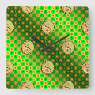 Löwe & Metall Ziege Quadratische Wanduhr