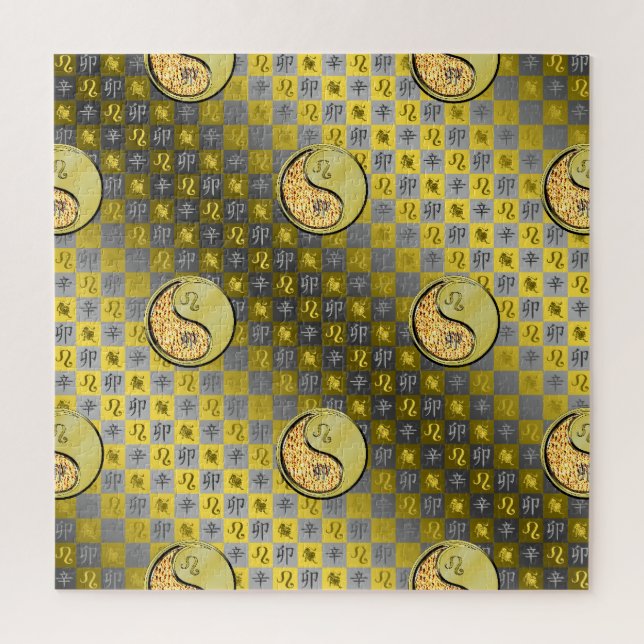 Löwe & Metallhase Puzzle (Vertikal)