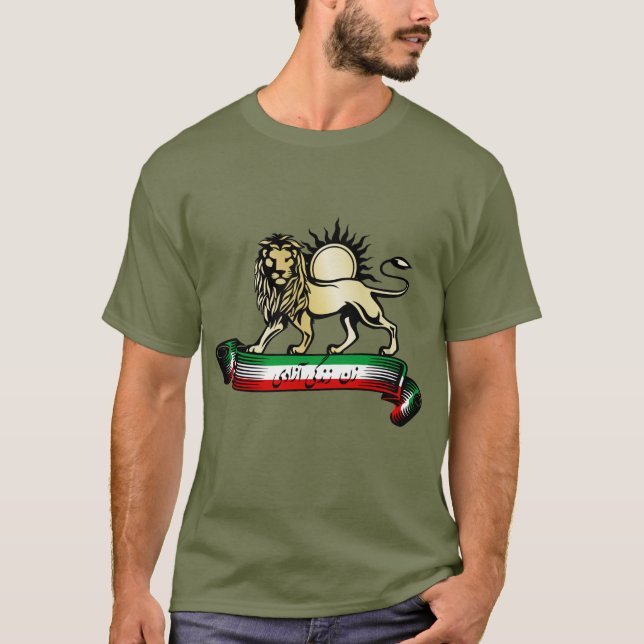 Löwe und Sun T - Shirt (Vorderseite)