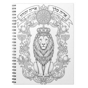 Löwe von Juda gekröntes Wappen Tattoo Notizbuch Notizblock