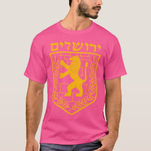 Löwe von Juda Jerusalem Wappen. T-Shirt