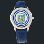 Löwe von Judah Emblem Ariel Hebrew Armbanduhr<br><div class="desc">Die blaue Armbanduhr aus Edelstahl mit dem Bild eines blauen und gelben Löwen von Juda auf weiß mit hellblauen und dunkelblauen Rahmen und "Ariel" auf Hebräisch in blauen Buchstaben darüber. Optionale Silber-Uhr-Oberfläche. Sehen Sie dazu die passende quadratische Taste, den quadratischen Charme, den großen quadratischen Premiummetall-Schlüsselanhänger, den viereckigen doppelseitigen Acryl-Schlüsselanhänger und...</div>