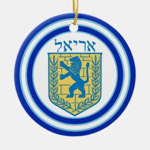 Löwe von Judah Emblem Ariel Hebrew Keramikornament