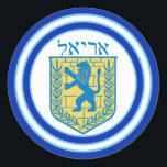 Löwe von Judah Emblem Ariel Hebrew Sticker<br><div class="desc">Runder Aufkleber mit einem Bild eines blauen und gelben Löwen von Juda Emblems mit Ariel oben in hebräisch,  und breite doppelblaue,  hellblaue,  auf weiß getrimmte Grenzen. Siehe dazu passendes Konfetti,  Etikett und Packpapier. Die gesamte Hanukkah Sticker Kollektion finden Sie unter CARDS & STICKERS Kategorie im HOLIDAYS Bereich.</div>