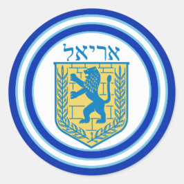 Löwe von Judah Emblem Ariel Hebrew Sticker