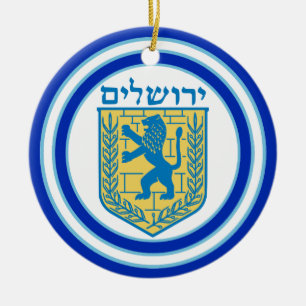 Löwe von Judah Emblem-Jerusalem-Hebräer Keramikornament