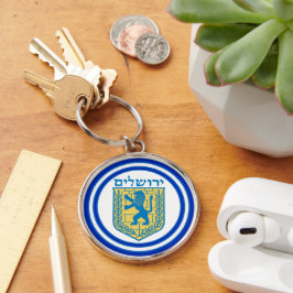 Löwe von Judah Emblem Jerusalem Hebräisch Schlüsselanhänger