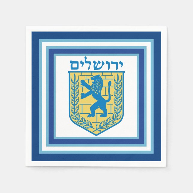 Löwe von Judah Emblem Jerusalem Hebräisch Serviette (Vorderseite)