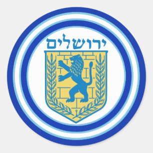 Löwe von Judah Emblem Jerusalem Hebräischer Sticke Runder Aufkleber