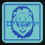 Löwe von Judah Sticker<br><div class="desc">Quadratischer Aufkleber mit einem strukturierten Bild eines königsblauen und türkisfarbenen Löwen von Judah Kopf auf texturiertem Türkis. Königlich blaue Grenze. Siehe dazu passendes Konfetti,  Etikett und Packpapier. Die gesamte Hanukkah Sticker Kollektion finden Sie unter CARDS & STICKERS Kategorie im HOLIDAYS Bereich.</div>