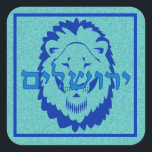 Löwe von Judah Sticker<br><div class="desc">Quadratischer Aufkleber mit einem strukturierten Bild eines königsblauen und türkisfarbenen Löwen von Judah Kopf auf texturiertem Türkis. Königlich blaue Grenze. Siehe dazu passendes Konfetti, Etikett und Packpapier. Die gesamte Hanukkah Sticker Kollektion finden Sie unter CARDS & STICKERS Kategorie im HOLIDAYS Bereich.</div>