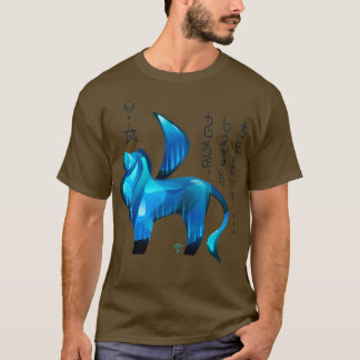Löwe von Judah T-Shirt
