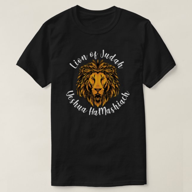 Löwe von Judah Yeshua HaMashiach Savior T - Shirt (Design vorne)