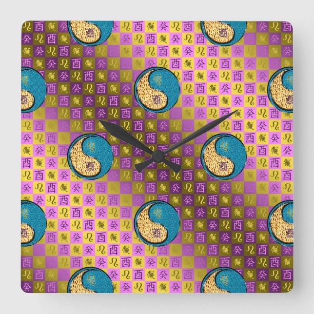 Löwe & Wasserhahn Quadratische Wanduhr (Vorderseite)