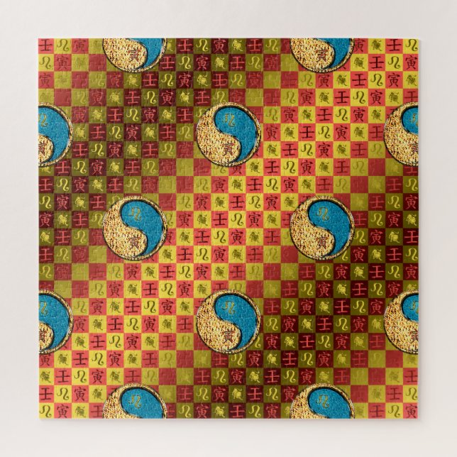 Löwe & Water Tiger Puzzle (Vertikal)