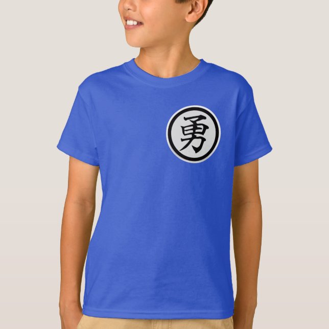 Löwen Einsiedler Kinder T-Shirt (Vorderseite)
