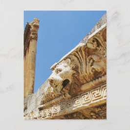 Löwenkopf bei Baalbek Postkarte