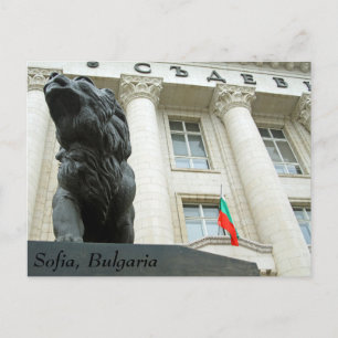 Löwenstatue, Sofia, Bulgarien Postkarte