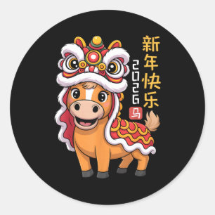 Löwentanz-Jahr des Pferdes 2026 Chinesisches Neuja Runder Aufkleber