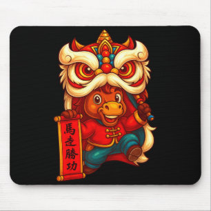 Löwentanz Jahr des Pferdes Chinesisches Neujahr 20 Mousepad