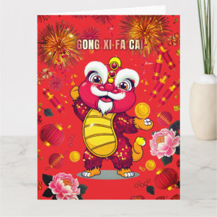 Löwentanz-Postkarte zum chinesischen Neujahr Karte