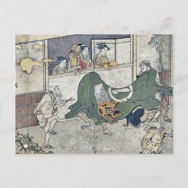 Löwentanz von Kitagawa, Utamaro Postkarte (Vorderseite)