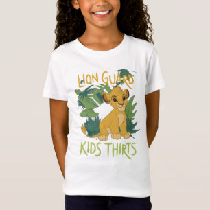 Löwenwächter Kinderhemden, Löwenwächter Kindergart T-Shirt