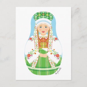 Łowicz Pole Bride Matryoshka Postcard Postkarte