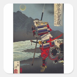 Loyal Samu - Tsukioka Yoshitosh Quadratischer Aufkleber