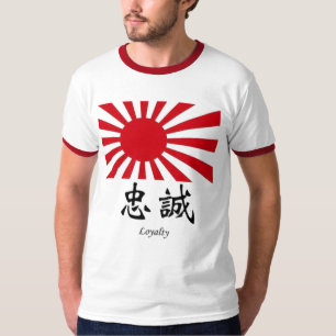 Loyalität T-Shirt