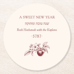 L'schanah Tovah Rosh Hashanah Süßes Neues Jahr Jüd Runder Pappuntersetzer