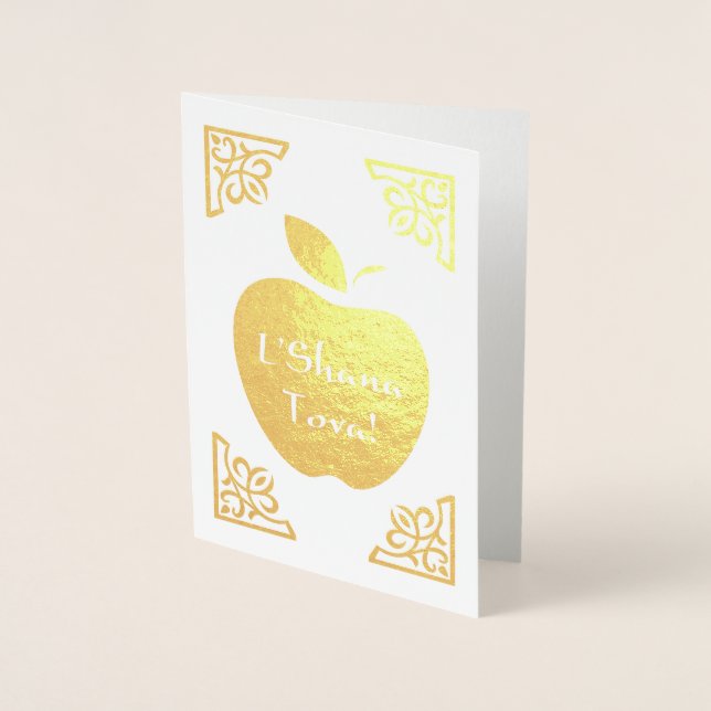 L'Shana Tova Elegant Apple Folienkarte (Vorderseite)